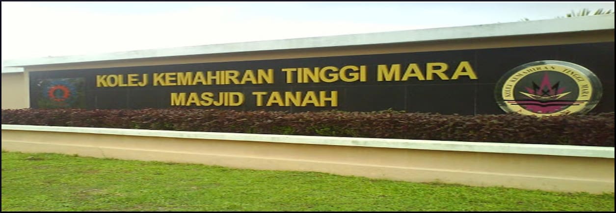 Majlis Perbandaran Alor Gajah