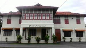 Muzium Warisan & Sejarah Naning